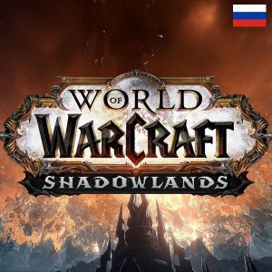 world-of-warcraft-shadowlands-RU-خرید